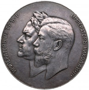 Srebrny Medal Estonii (Rosja) 1910 - 200. rocznica przyłączenia Estonii do Rosji