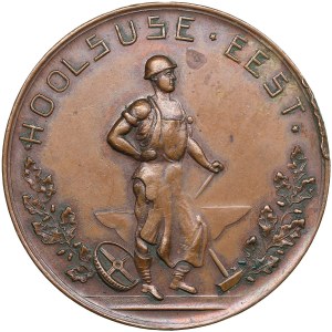 Estonia Bronze Award Medal, ND (1920s) - Tartu Society of Estonian Farmers