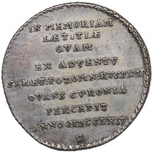 Latvia (Russia / Courland and Semigallia, Mitava) Silver Medal (Jeton) 1764 - Commemoration of Empress Catherine II's vi