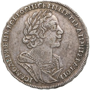 Russia Rouble 1725 - Double strike - Peter I (1682-1725)