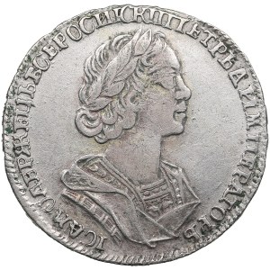 Russia Poltina 1725 - Peter I (1682-1725)