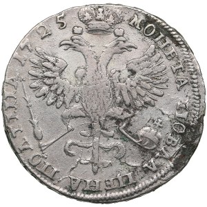 Rusko Poltina 1725 - Petr I. (1682-1725)