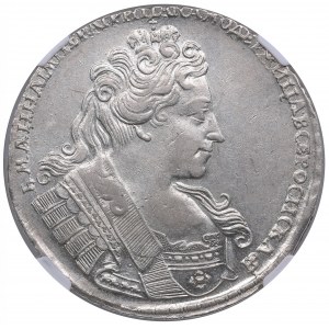 Russia Rouble 1732 - Anna Ioannovna (1730-1740) - NGC AU 58