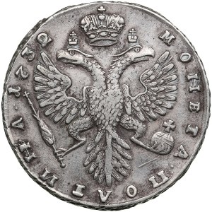Russia Poltina 1732 - Anna Ioannovna (1730-1740)