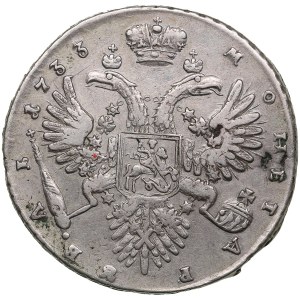 Russia Rouble 1733 - Anna Ioannovna (1730-1740)