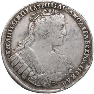 Russia Poltina 1733 - Anna Ioannovna (1730-1740)
