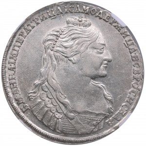 Russia Rouble 1735 - Anna Ioannovna (1730-1740) - NGC AU 58