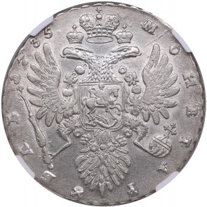 Russia Rouble 1735 - Anna Ioannovna (1730-1740) - NGC AU 58