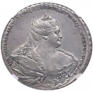Russia Rouble 1737 - Anna Ioannovna (1730-1740) - NGC AU 58