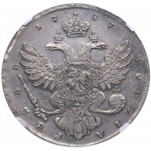 Russia Rouble 1737 - Anna Ioannovna (1730-1740) - NGC AU 58