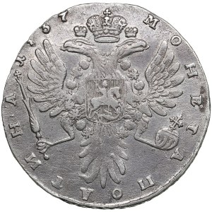 Russia Poltina 1737 - Anna Ioannovna (1730-1740)