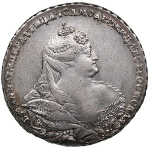 Russia Rouble 1738 - Anna Ioannovna (1730-1740)