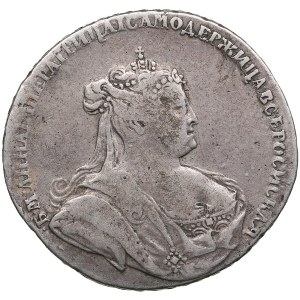 Russia Poltina 1738 - Anna Ioannovna (1730-1740)