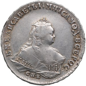 Russia Rouble 1745 СПБ - Elizabeth (1741-1762)