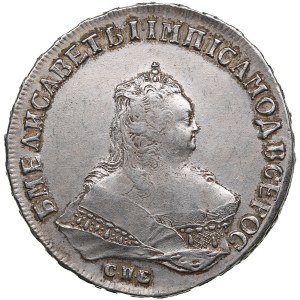 Russia Rouble 1746 СПБ - Elizabeth (1741-1762)