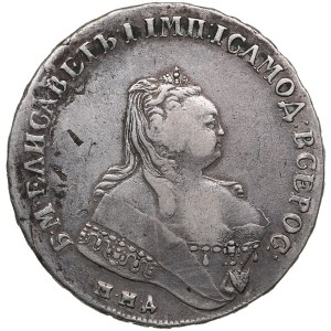 Russia Rouble 1747 ММД - Elizabeth (1741-1762)