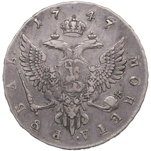 Russia Rouble 1747 ММД - Elizabeth (1741-1762)