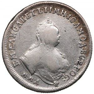Russia Polupoltinnik 1747 ММД - Elizabeth (1741-1762)