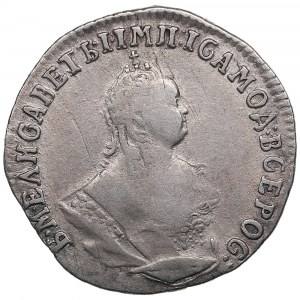 Russia Grivennik 1747 - Elizabeth (1741-1762)