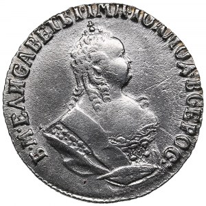 Rusko Grivennik 1747 - Alžbeta (1741-1762)