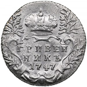 Rusko Grivennik 1747 - Alžbeta (1741-1762)