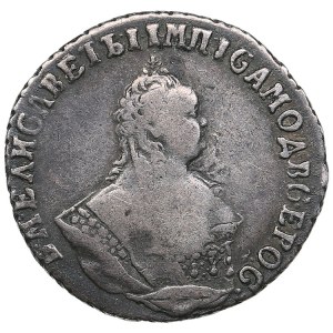 Russia Grivennik 1748/7 - Elizabeth (1741-1762)