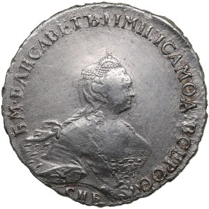 Russia Rouble 1756 СПБ IM - Elizabeth (1741-1762)