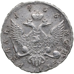 Russia Rouble 1756 СПБ IM - Elizabeth (1741-1762)
