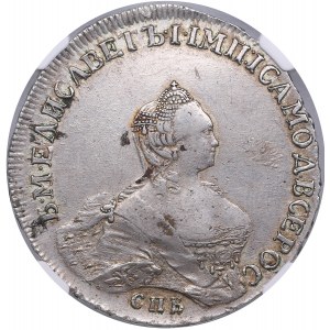 Russia Rouble 1757 СПБ-IM - Elizabeth (1741-1762) - NGC AU 53