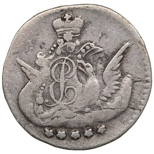 Rusko 5 kopějek 1757 СПБ - Elizabeth (1741-1762)