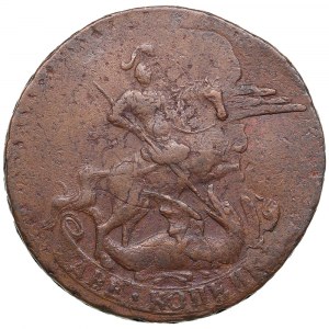 Russia 2 Kopecks 1758 - Elizabeth (1741-1762)