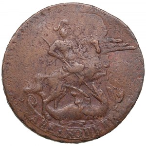 Russland 2 Kopeken 1758 - Elisabeth (1741-1762)