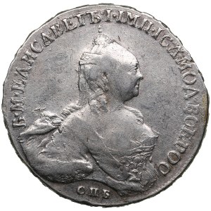 Russia Rouble 1760 СПБ-ЯI - Elizabeth (1741-1762)