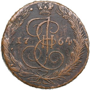 Russia 5 Kopecks 1764 EM - Catherine II (1762-1796)