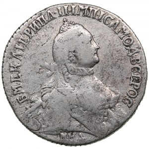 Russia Polupoltinnik 1765 ММД-ЕI-TI - Catherine II (1762-1796)