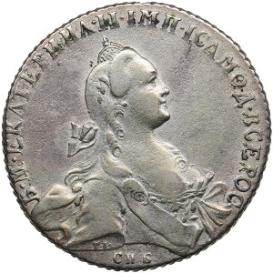 Russia Rouble 1766 СПБ-АШ - Catherine II (1762-1796)