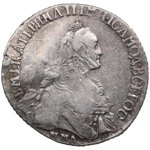 Rosja 20 kopiejek 1767 ММД - Katarzyna II (1762-1796)