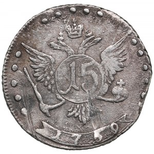 Rosja 15 kopiejek 1769 ММД - Katarzyna II (1762-1796)