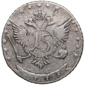 Rosja 15 kopiejek 1771 ММД - Katarzyna II (1762-1796)