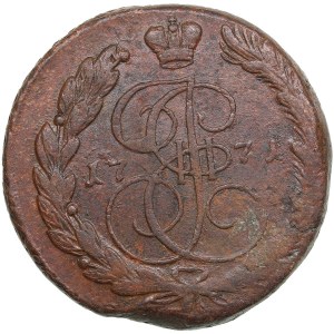Russia 5 Kopecks 1771 EM - Catherine II (1762-1796)