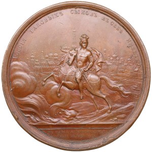 Rosja Brązowy Medal 1771 - Na cześć hrabiego Grigorija Grigoriewicza Orłowa za uwolnienie Moskwy od zarazy_x