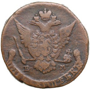 Russia 5 Kopecks 1774 EM - Catherine II (1762-1796)