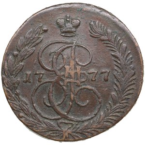 Russia 5 Kopecks 1777 EM - Catherine II (1762-1796)