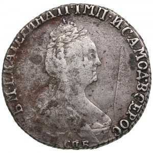 Russia Grivennik 1778 СПБ - Catherine II (1762-1796)