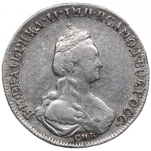 Rosja 20 kopiejek 1779 СПБ - Katarzyna II (1762-1796)
