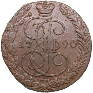 Russia 5 Kopecks 1790 EM - Catherine II (1762-1796)