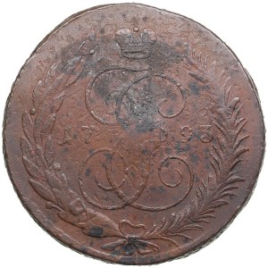 Russia 5 Kopecks 1793 (1797) EM - Paul's Recoining - Paul I (1796-1801)