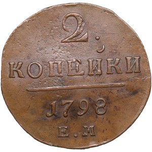 Russia 2 Kopecks 1798 EM - Paul I (1796-1801)