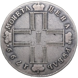 Russia Rouble 1799 СМ-МБ - Paul I (1796-1801)