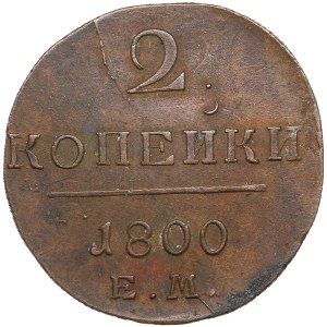 Rusko 2 kopějky 1800 EM - Pavel I. (1796-1801)